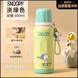 史努比保温杯316不锈钢大容量男女小学生上学专用耐摔便携吸管儿童水杯