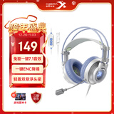 西伯利亚（XIBERIA）k9pro7.1音效游戏耳机电竞头戴式有线笔记本电脑降噪耳机麦克风网课音乐吃鸡线控usb旗舰版梦次元