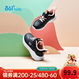 361°童鞋 儿童运动鞋25冬季男女童3-14岁皮革校园跑鞋 黑32