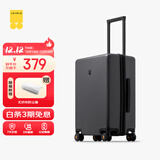 地平线8号（LEVEL8）行李箱男女密码学生登机箱20英寸旅行者系列经典PC万向轮拉杆箱灰