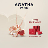 AGATHA/瑷嘉莎 爱心小狗银项链女士 新年生日礼物送女友老婆高级感