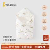 童泰（TONGTAI）婴儿包被新生儿抱被纯棉0-6月初生宝宝加厚棉抱被满月百天抱毯 绿色小兔（秋冬加厚款0-15°C） 90x90cm