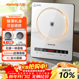 九阳（Joyoung）电磁炉2200W大功率家用电磁灶火锅炉一体微晶面板一键爆炒炒菜智能定时C22S-N520