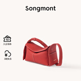 Songmont挂耳系列屋檐包mini设计师款头层牛皮通勤斜挎hobo包 开运红 预售15天