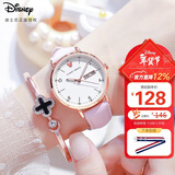 迪士尼（Disney）女士手表时尚潮流双日历少女腕表初中高中学生考试手表女新年礼物