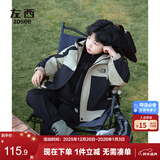 左西儿童冲锋服外套男童秋装2025新款男孩大童户外服上衣 卡其色 150