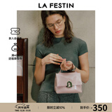 拉菲斯汀小号塌塌手提包包女士2025新款高级感单肩斜挎凯莉包 622010 芭蕾粉-小号 | 质感油蜡皮