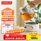乐扣乐扣全玻璃养生壶小型一人办公室电热水壶分体式烧水煮茶壶小花茶壶恒温加热保温迷你泡茶壶1L