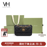VANESSA HOGAN VH女包茵然软包复古太阳神斜挎包菱格链条包腋下单肩包新年礼物