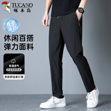 啄木鸟（TUCANO）休闲裤男夏季潮流百搭宽松直筒裤透气时尚百搭休闲运动长裤子男裤