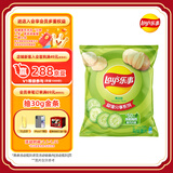 乐事（Lay's）薯片 黄瓜味 135克 休闲零食 膨化食品