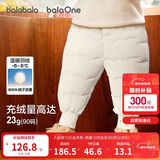 巴拉巴拉婴儿羽绒裤宝宝高腰护肚长裤男女童冬装2025新款保暖时尚束脚裤