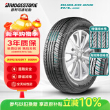 普利司通（Bridgestone）汽车轮胎 225/65R17 102H H/L 400 配套RAV4/适配CRV/奇骏