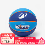 迪卡侬（DECATHLON）儿童篮球4号5号球队配色泡沫塑料幼儿园小学生耐磨防滑 儿童5号篮球Wizzy蓝色（新老款随机发货）