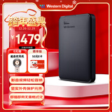 西部数据（WD）移动硬盘6TB USB3.0 元素系列 2.5英寸 机械硬盘 笔记本电脑外接 外置扩容备份 大容量家庭存储