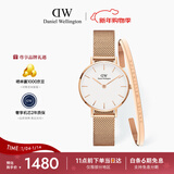 丹尼尔惠灵顿（DanielWellington）DW女士手表手表送女友礼物新年礼物DW219+大手镯套装