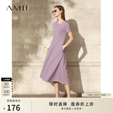 AMII女装2025法式复古a字连衣裙女夏季新款赫本风显瘦圆领 灰紫 （建议拍大一码） 2XL 175/96A
