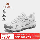骆驼（CAMEL）王俊凯同款-昆仑山 登山鞋防泼水防滑徒步鞋男女户外运动爬山鞋37