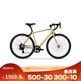 迪卡侬RC100升级版公路自行车Van Rysel男女骑行单车 Van Rysel 香草黄 S码 适合身高165cm~175cm