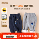嘟嘟家儿童冬装加绒长裤男童冬季加厚束脚裤女童保暖卡通裤子宝宝休闲裤 藏青色 120