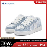 Champion美国冠军2025新款板鞋女男 经典潮流休闲百搭板鞋25FWT75