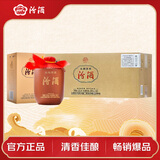 汾酒 2024龙年头锅原浆 清香型白酒55度 248mL*12盒整箱（青花礼袋）