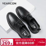 意尔康男鞋皮鞋男真皮韩版英伦男士商务休闲鞋软底驾车鞋父亲节礼物 黑色 41