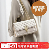 红蜻蜓（RED DRAGONFLY）包包女包斜挎单肩包牛皮小方包送女友妈妈跨年新年生日礼物