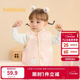 巴拉巴拉童装儿童马甲两面穿背心2025新款秋冬装羊羔绒上衣服男女宝宝衣服