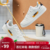 鸿星尔克男鞋秋季新款运动板鞋小白鞋子休闲厚底学生百搭板鞋51122101113