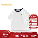巴拉巴拉童装T恤儿童短袖2024男童夏装女童上衣简约百搭208224117224