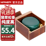 曼尔乐器大块二胡小提琴松京胡板胡大提琴通用乐器配件