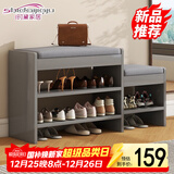 时黛家居换鞋凳家用门口鞋柜一体坐凳玄关入户亲子穿鞋凳可坐式软包鞋架