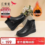 红蜻蜓秋冬老人棉鞋厚绒保暖皮鞋短靴中老年防滑女靴WTC43709黑色38