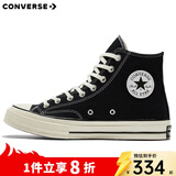 匡威（Converse）1970s 经典高帮鞋情侣运动鞋学生鞋休闲帆布鞋男女鞋多巴胺 162050C 经典黑 40 /7