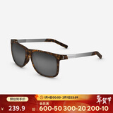 迪卡侬墨镜MH140户外徒步潮流复古太阳镜-4964142