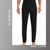 迪卡侬保暖男士滑雪紧身裤运动加绒加厚OVW1黑色下装XXL-2456163