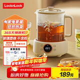 乐扣乐扣全玻璃养生壶电热水壶分体式烧水煮茶壶小花茶壶恒温加热保温迷你泡茶壶EJK33551L