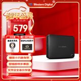 西部数据（WD）移动硬盘1TB USB3.0 easystore系列 2.5英寸 机械硬盘 笔记本电脑外接 外置备份 大容量家庭存储