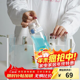 乐扣乐扣（LOCK&LOCK）人鱼线塑料运动水杯便携水壶带刻度提手男女水杯子520ML淡蓝色