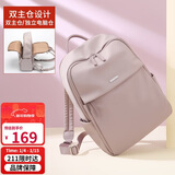 高尔夫（GOLF）双肩电脑包女14/15.6英寸笔记本华为旅行背包书包商务出差送女友