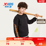 特步童装儿童卫衣中大童男童女童套头卫衣休闲舒适运动卫衣上衣 纯正黑/明火橙（加绒） 120 cm