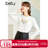 betu百图女装秋季新款T恤圆领简约印花长袖手工钉珠长袖T恤女2208T17 米白 L