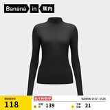蕉内【明星同款】热皮501+保暖内衣女士秋衣氨基酸莫代尔可外穿显瘦