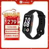 Keep智能运动手环 血氧心率监测手环 乒乓球、羽毛球等专业模式数据记录 B5黑色硅胶表带版 新年礼物