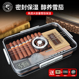 灰鲸 CIGAROL乐扣盒雪茄保湿盒雪松木养护醇化雪茄保湿包便携密封袋小型雪茄柜 约35支+雪松木板+湿度计+保湿包