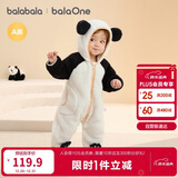 巴拉巴拉童装婴儿连体衣秋冬宝宝外出抱衣哈衣爬服珊瑚绒男童女童婴童衣服