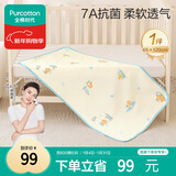 全棉时代婴儿印花凉席夏宝宝透气吸汗冰丝儿童床垫 65cm×120cm海滨游乐