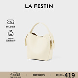 拉菲斯汀门票福桶包2025新款真皮单肩斜挎包女小众手提水桶包 621896 椰奶白【头层牛皮大号】