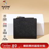 啄木鸟（TUCANO）包包女款2025年钱包女短款卡包二合一皮夹生日新年元旦礼物送女友